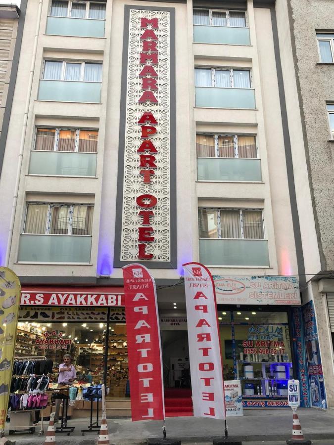 Marmara Apart Otel Çatalca Dış mekan fotoğraf